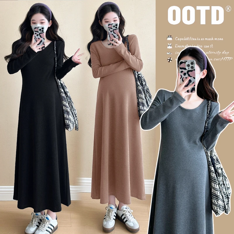 孕妇2025新款秋冬装时尚气质显瘦打底高级感长裙内搭孕妇连衣裙