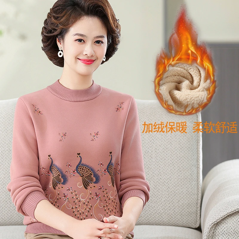 60岁妈妈冬季保暖毛衣老年人奶奶秋冬女装一体加绒加厚打底衫上衣