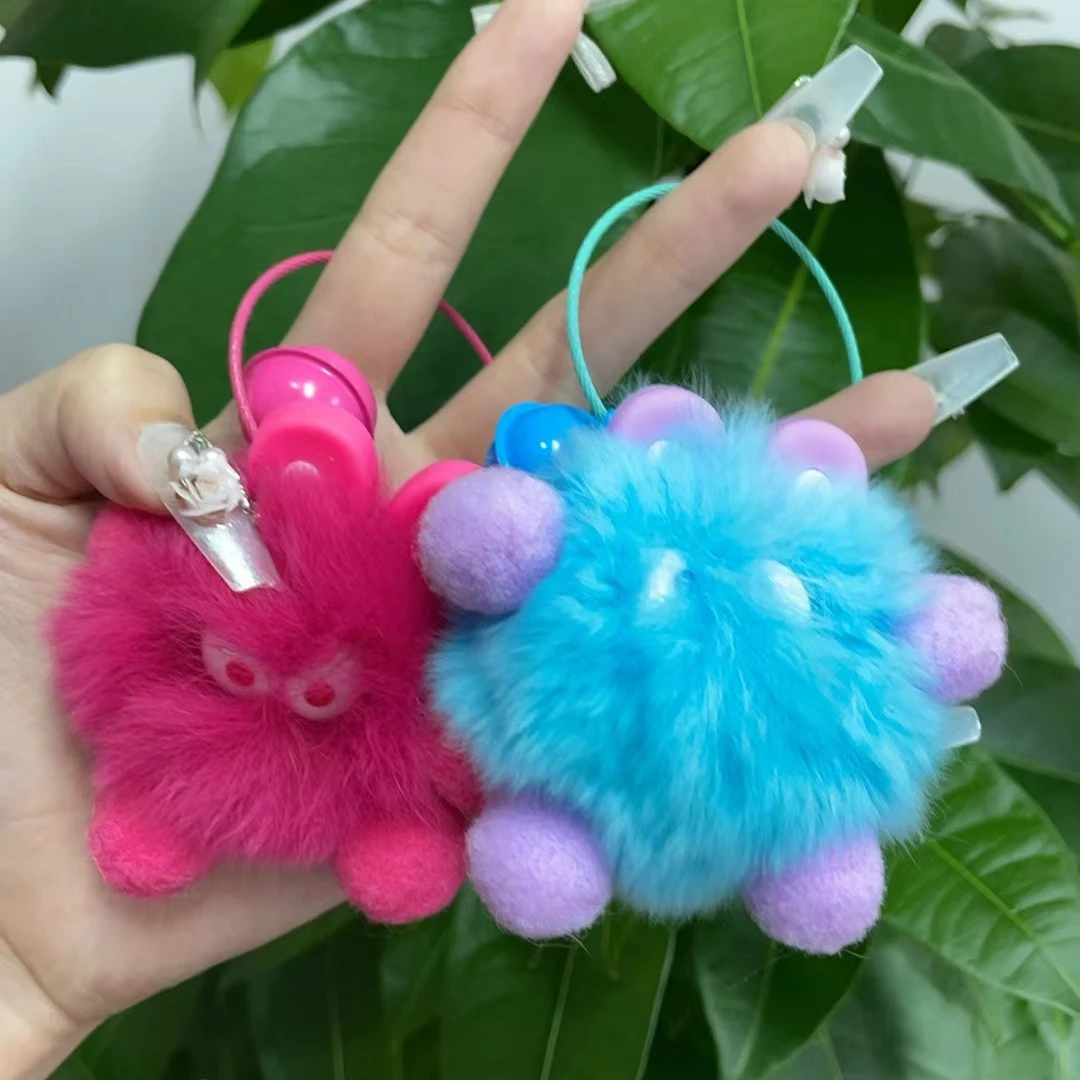 明星同款小煤球獭兔毛