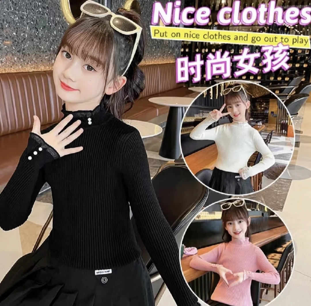 女童毛衣打底衫2025秋冬加绒针织衫儿童半高领修身甜美上衣韩版