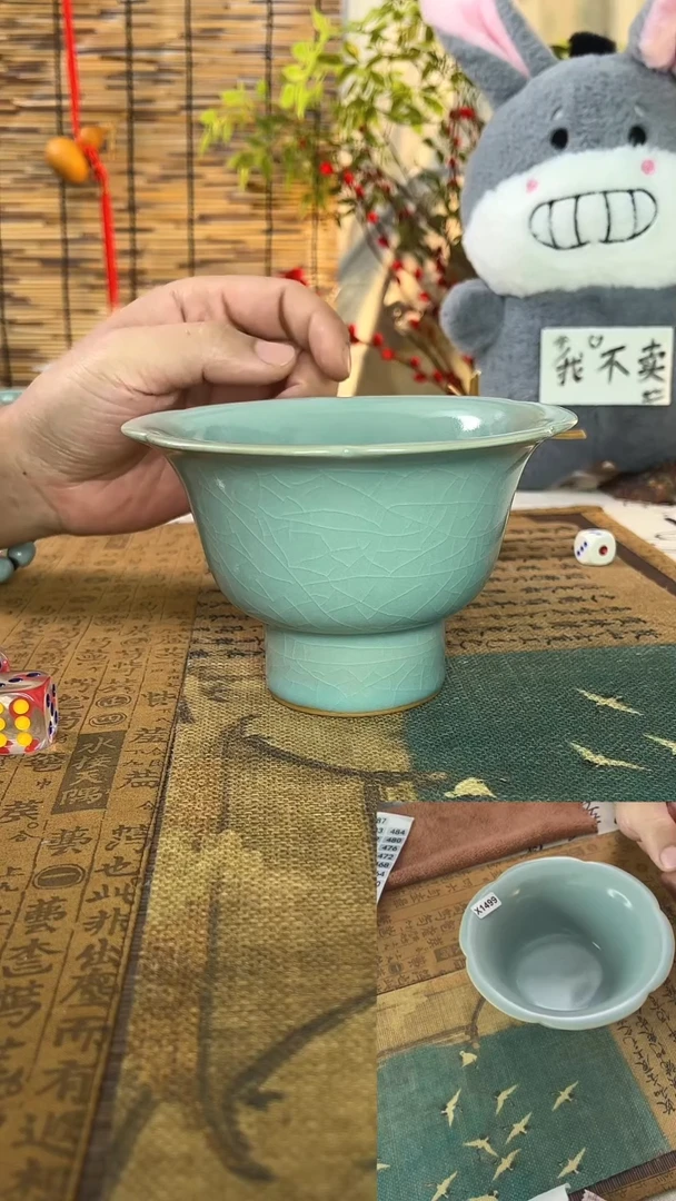 【闪购商品】瓷片大暇啊啊啊啊啊1499