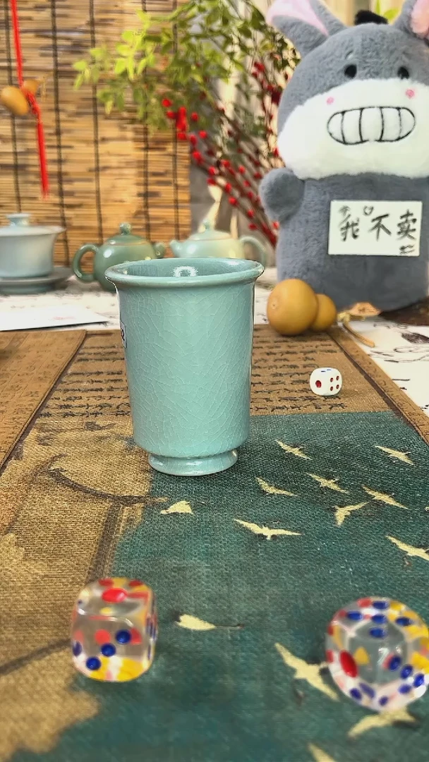 【闪购商品】瓷片开播福利品1852啊啊啊