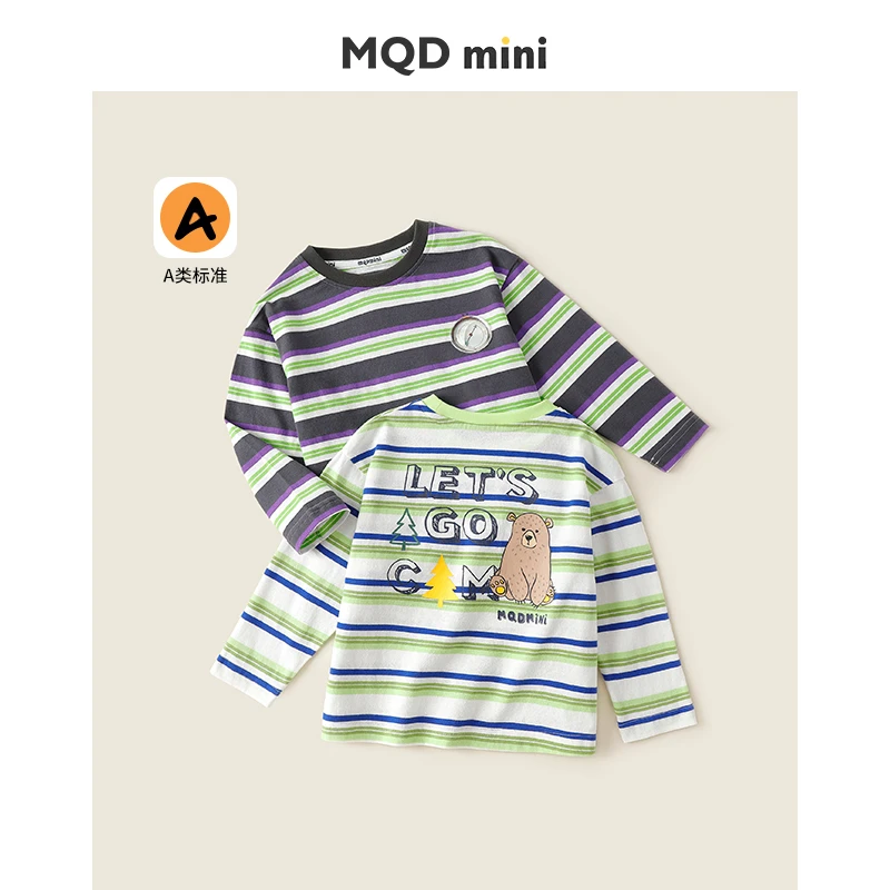 MQDmini童装宝宝T恤儿童春秋款衣服婴幼儿打底衫男童长袖上衣