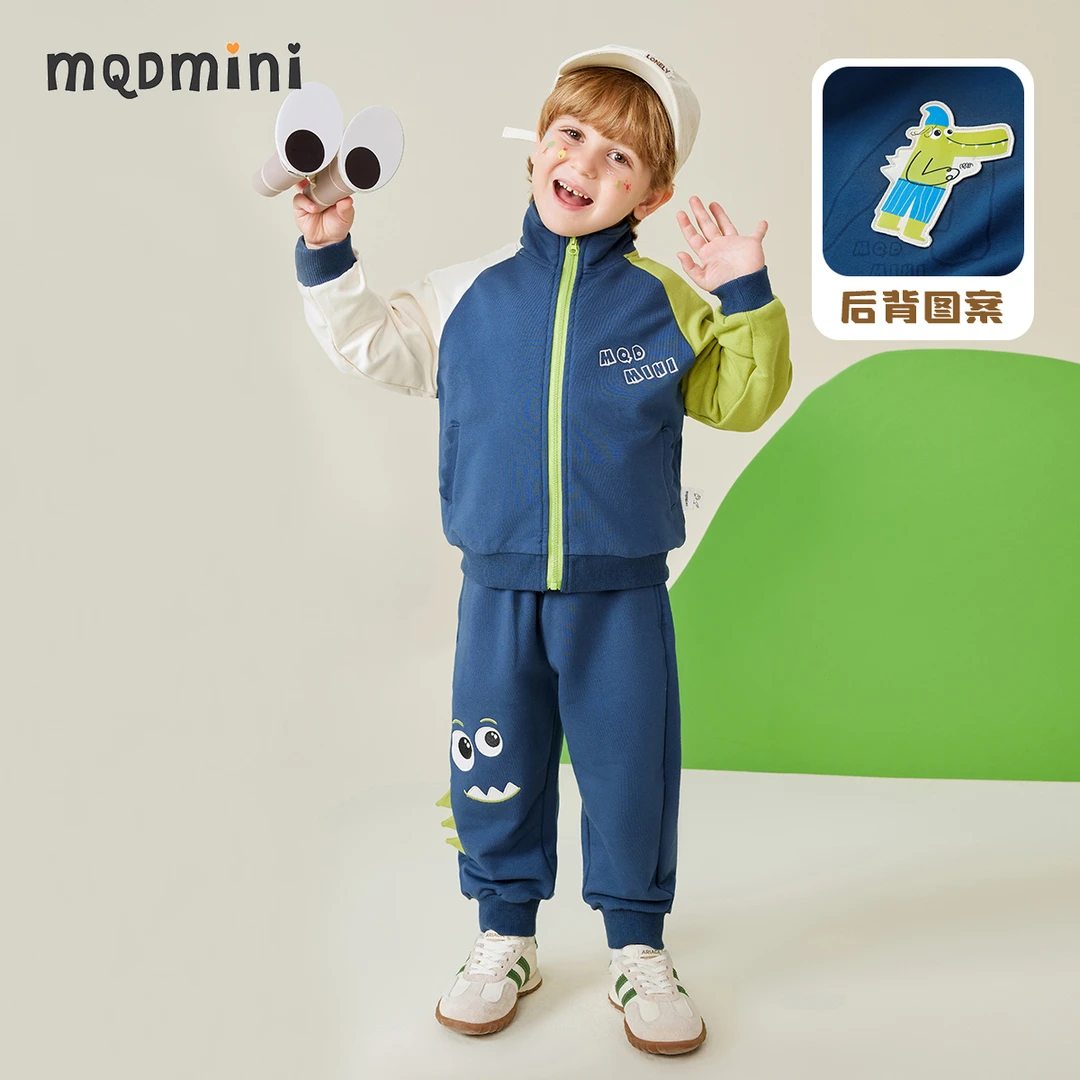 MQDMINI童装男童时尚卫衣套装撞色运动拼接休闲时尚783322204