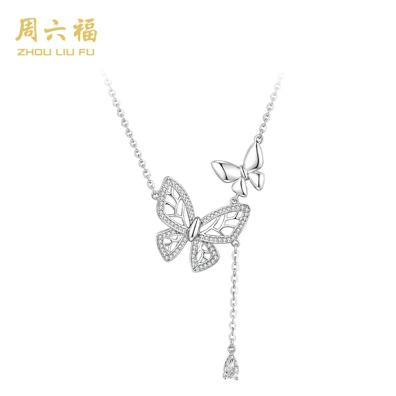 ZHOU LIU FU/周六福 坠链均925银合成锆石  流苏蝴蝶-Y6288-BJ