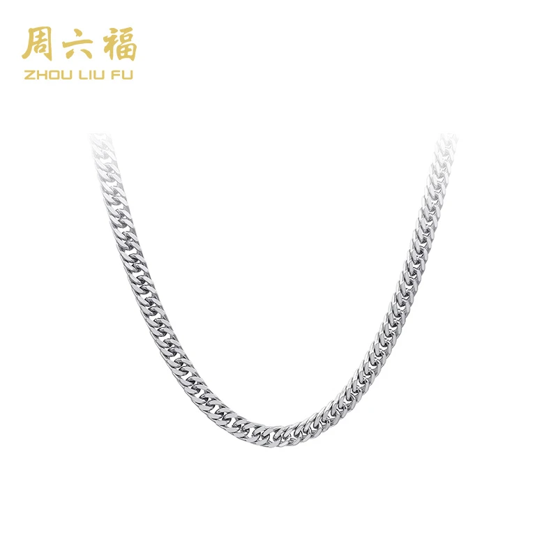 链子足银  【周六福】 时尚潮流百搭足银古巴链-Y6226-主