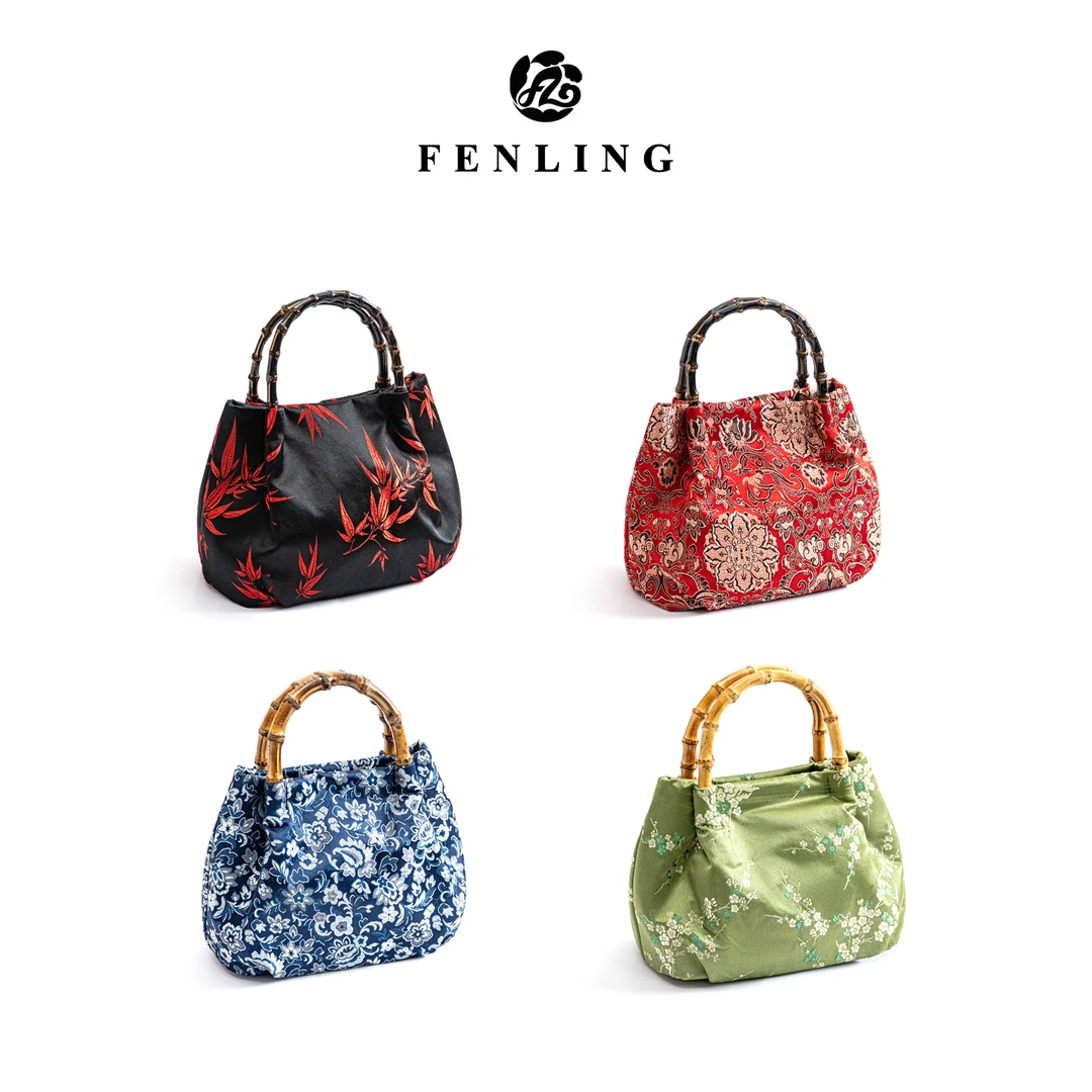 FENLING/芬领新中式-桑蚕丝宋锦40姆米22*20cm竹节包手提包-BB125