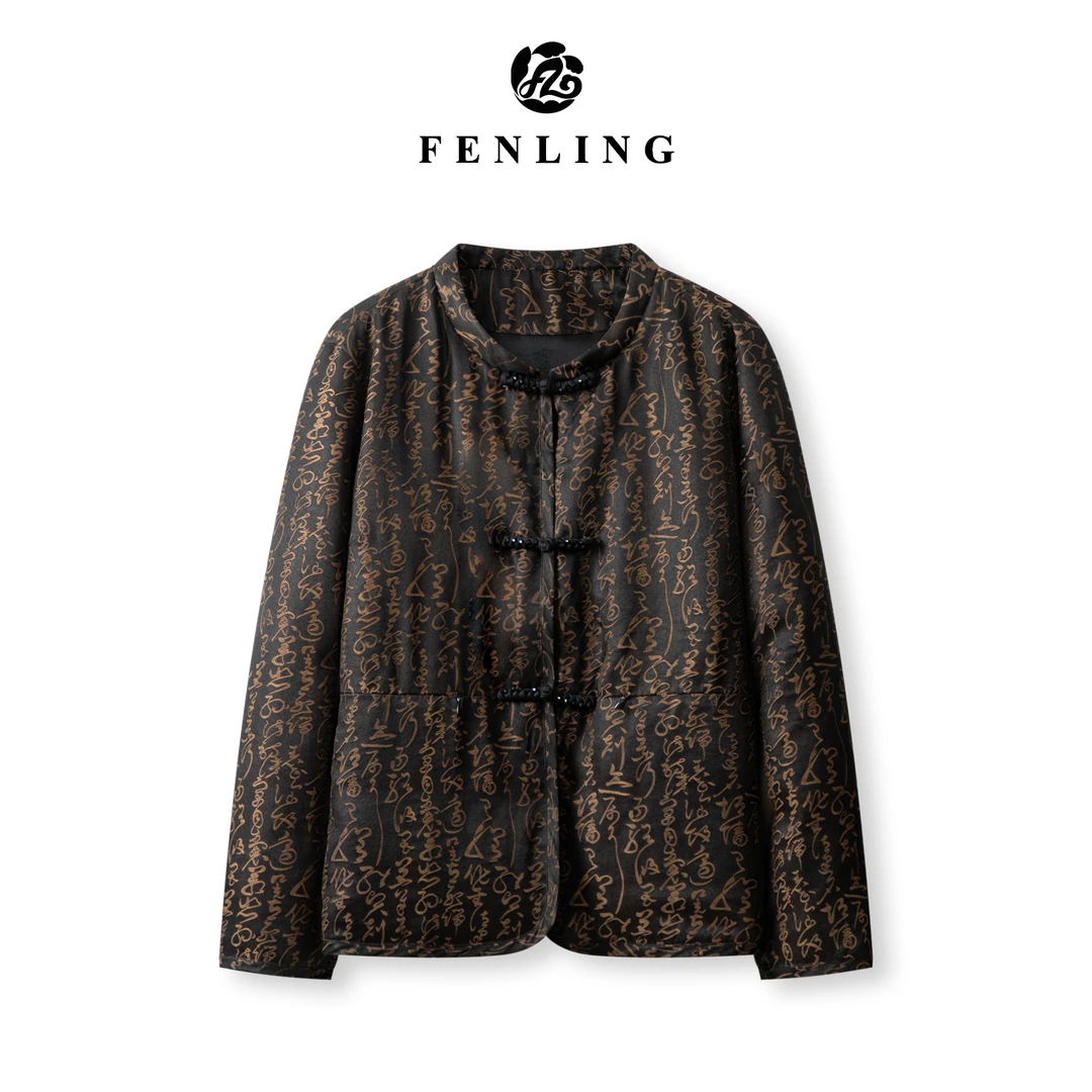 芬领-草书千字文-非遗桑蚕丝香云纱盘扣白鹅绒保暖长袖外套WT162