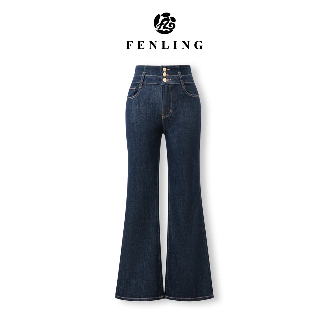 芬领--土耳其普兰-微喇高腰牛仔裤秋季2024新款复古显瘦CK349-353