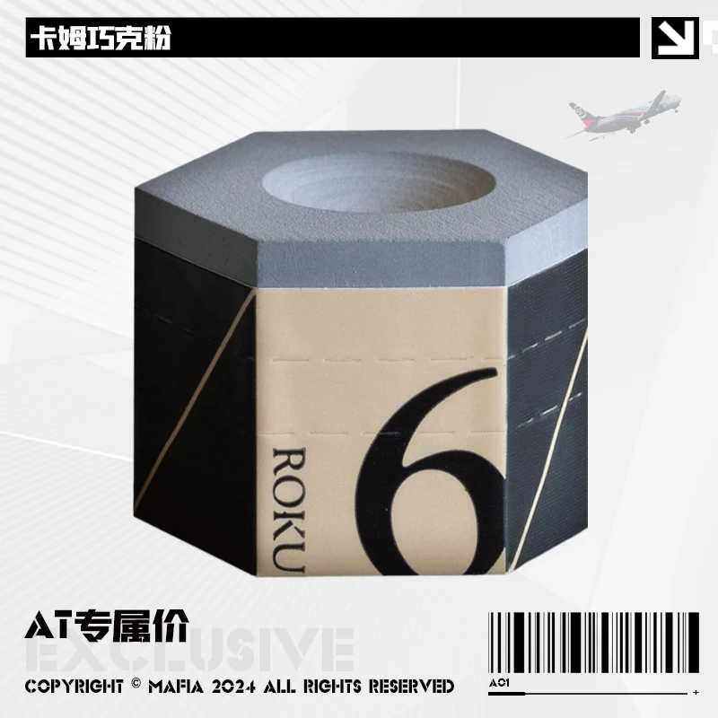 日本KAMUI巧克粉中八九球斯诺克巧克粉油巧干巧六角巧克粉