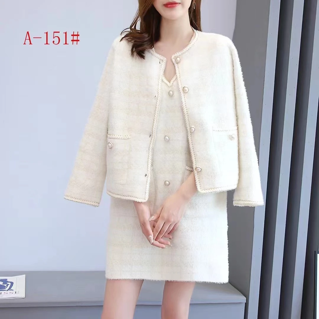 2024年新款时尚潮流网红女士小香风套装-151