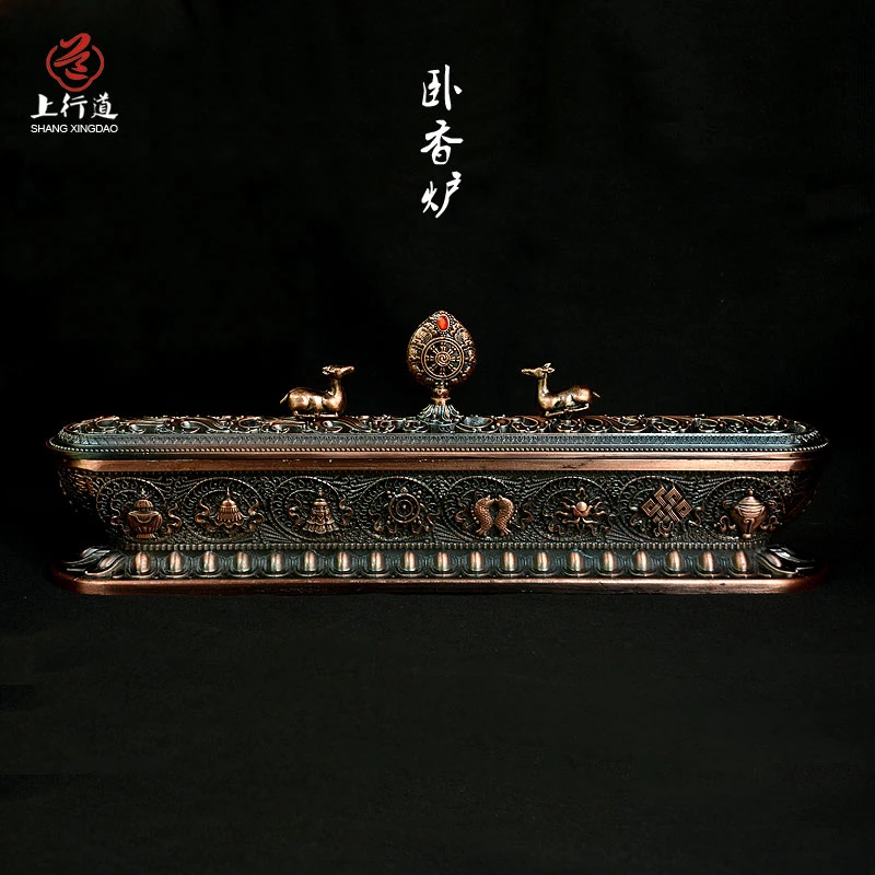 上行道摆件熏香炉慧宝家用藏式卧线香炉紫铜八吉祥居家高档长方形