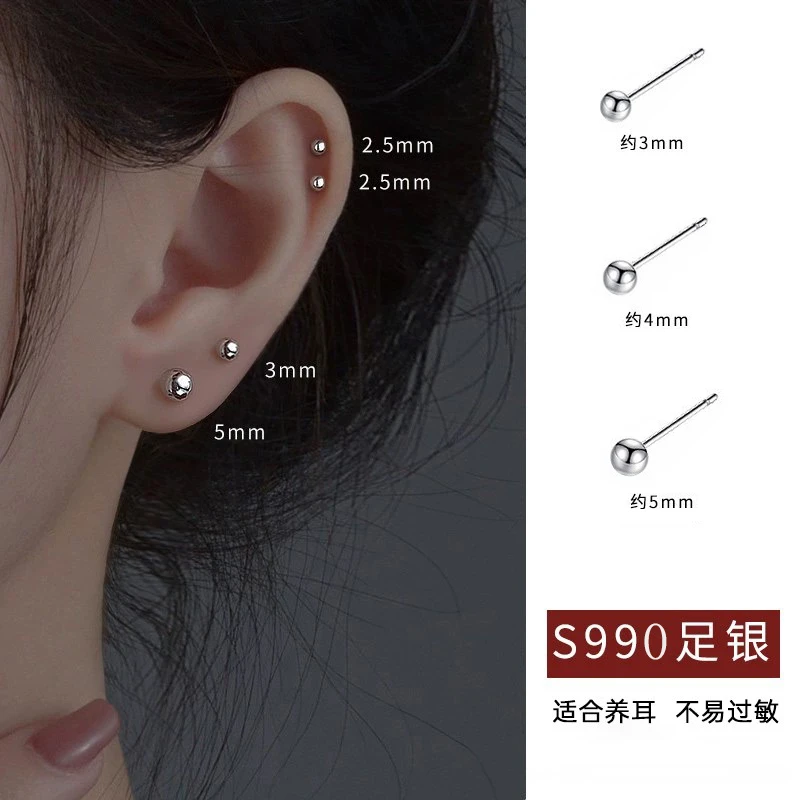 足银耳饰 S990银耳钉女养耳洞耳环爆款小众设计耳饰高级感耳骨钉