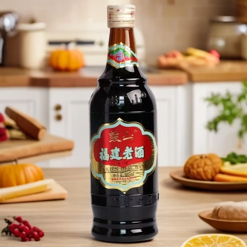福建特产鼓山牌福建老酒福建黄酒料酒加饭酒做菜485ml