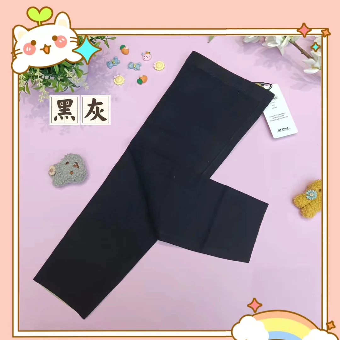 1对：三零工艺 护腿8019