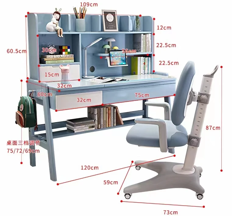 儿童课桌椅 橡木实木