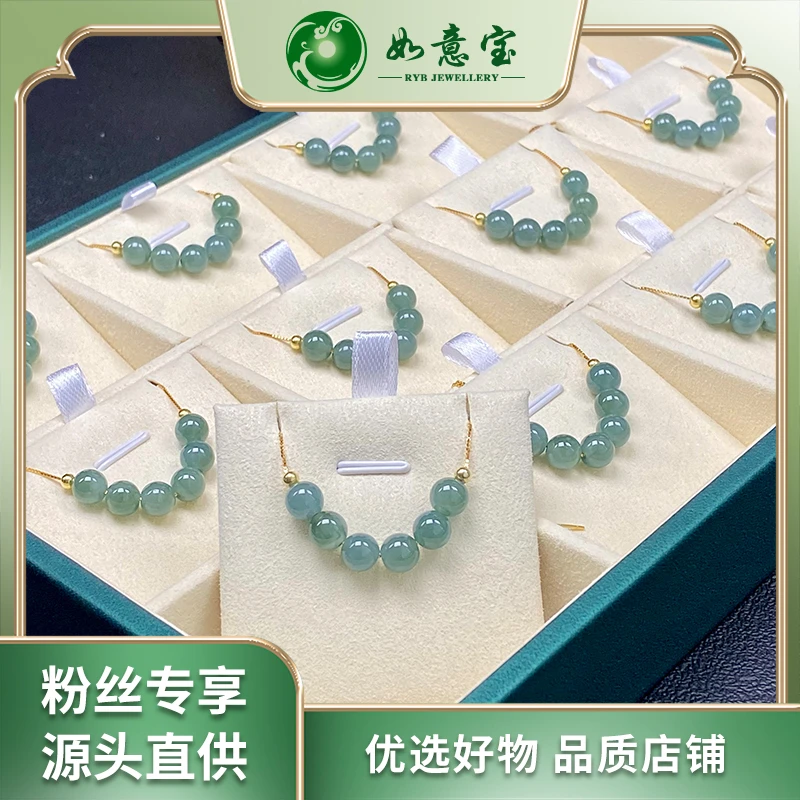如意宝翡翠 翡翠微笑链FC303多样性发其一吊坠时尚翡翠挂件团购