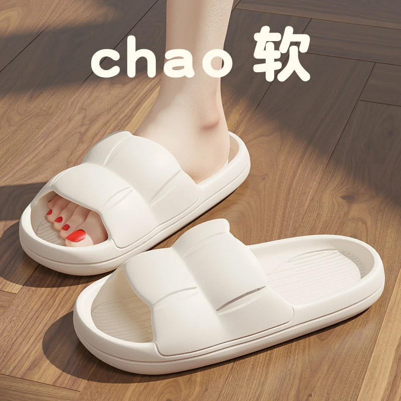家居拖鞋男防滑家用2023新款室内浴室洗澡软底凉拖鞋女士外穿情侣