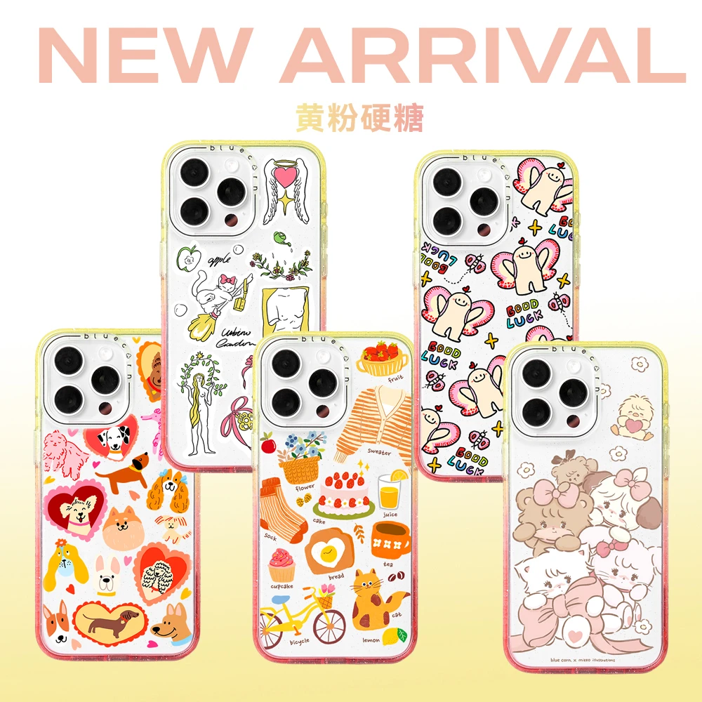 Bluecorn黄粉硬糖渐变适用于iPhone 16/15/Pro/Max全包防摔手机壳