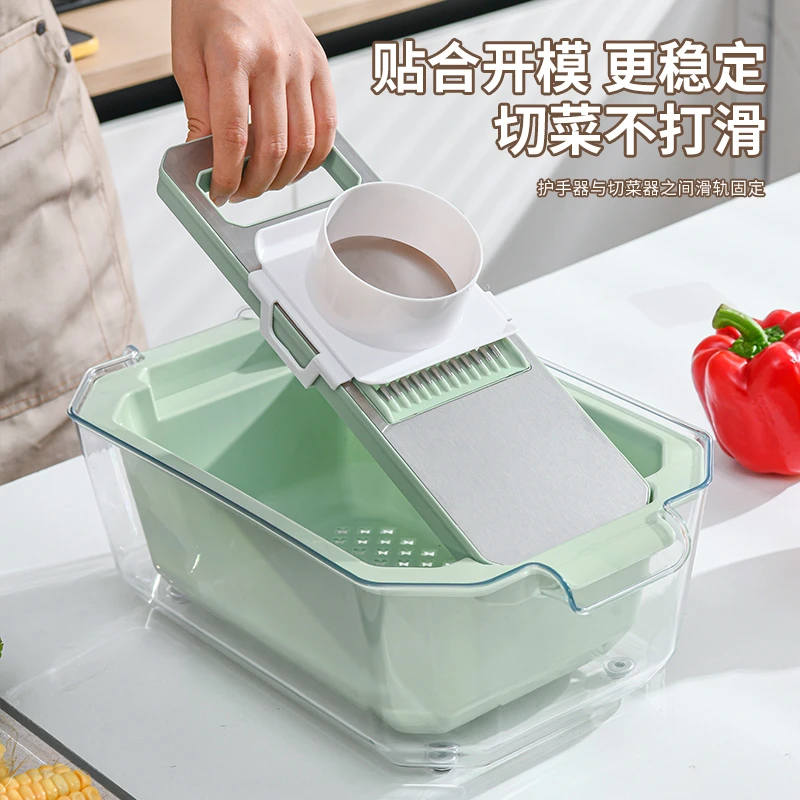 橱明星多功能切菜擦丝器家用厨房沥水篮切丝器刨丝器