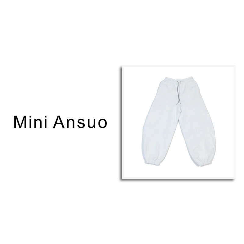 【主页专享】MiniAnsuo舒适简约潮流宽松运动纯色休闲长裤DD2K339