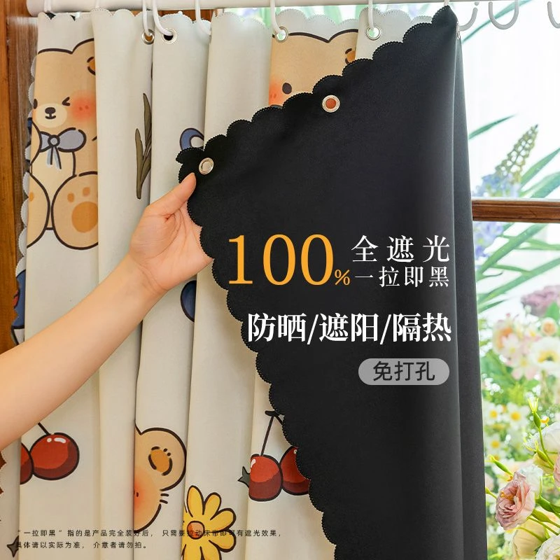 简易窗帘遮光免打孔伸缩杆2025新款卫生间阳台飘窗遮阳防晒隔热帘