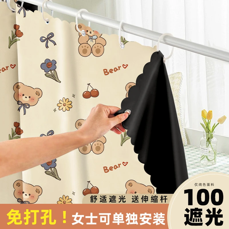 免打伸缩杆全遮光窗帘卫生间简易卧室阳台遮阳防晒隔热厕所小窗户