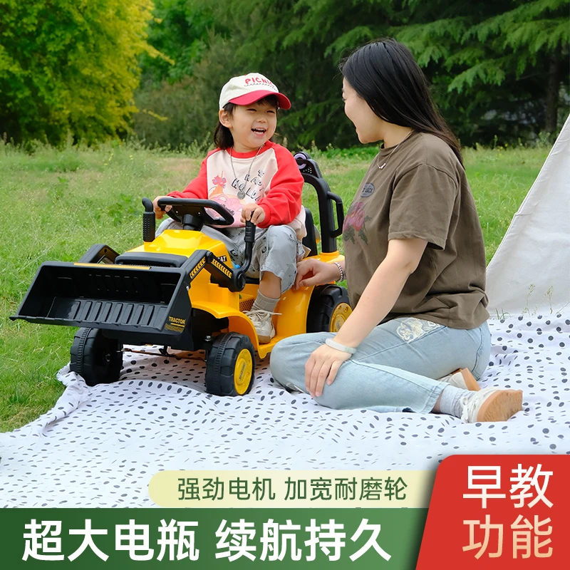 儿童推土机工程车充电电动车玩具车可坐人大号遥控车挖掘机推土车
