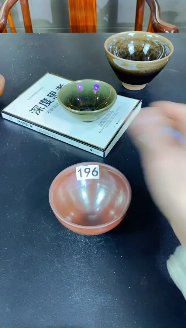 【闪购商品】瓷茶盏建盏柴烧196