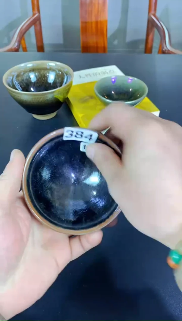 【闪购商品】瓷茶盏龙窑柴烧名家384