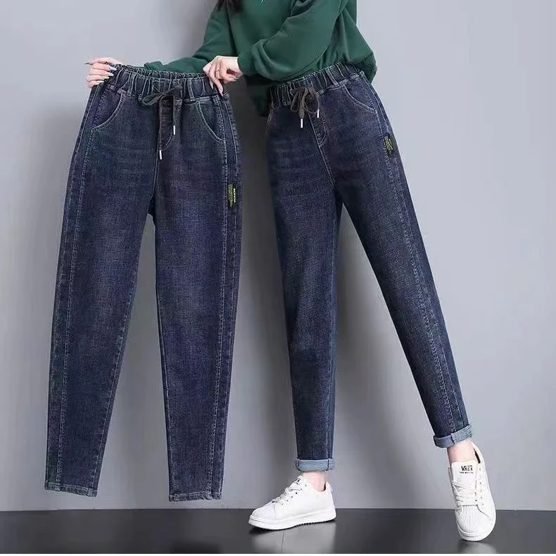 松紧牛仔裤大码宽松休闲哈伦裤女修身显瘦高腰老爹裤弹力春季百搭