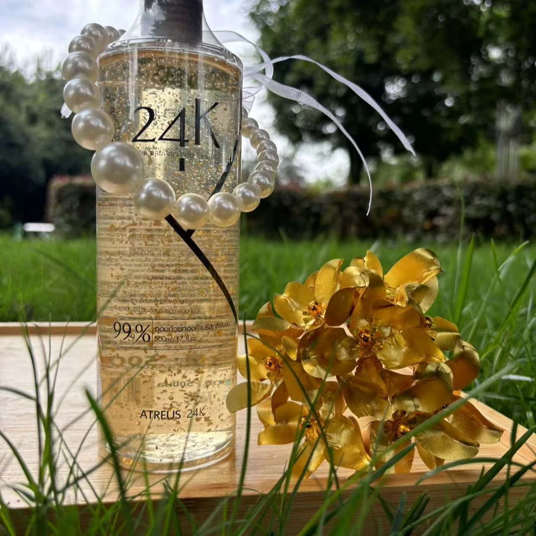 泰国ATREUS 24K黄金精华爽肤水保湿滋润紧致肌肤补水柔肤水护肤