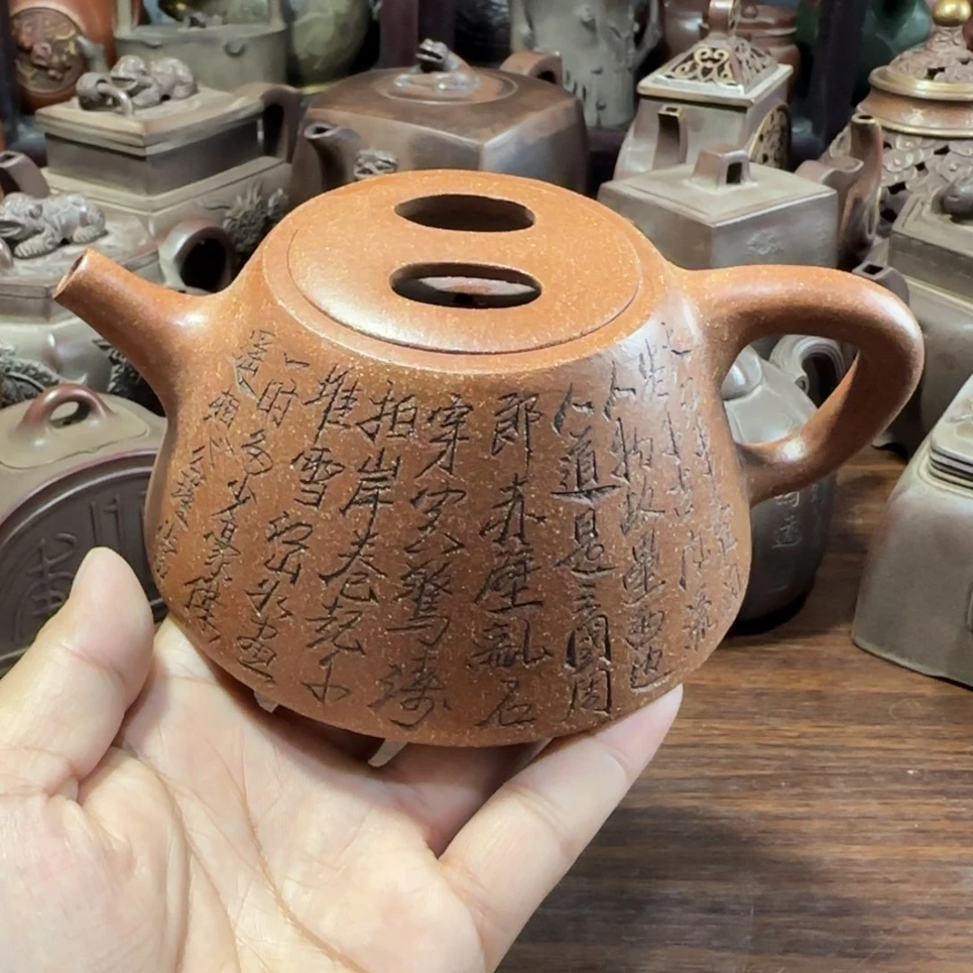 紫砂茶壶老*紫砂茶具