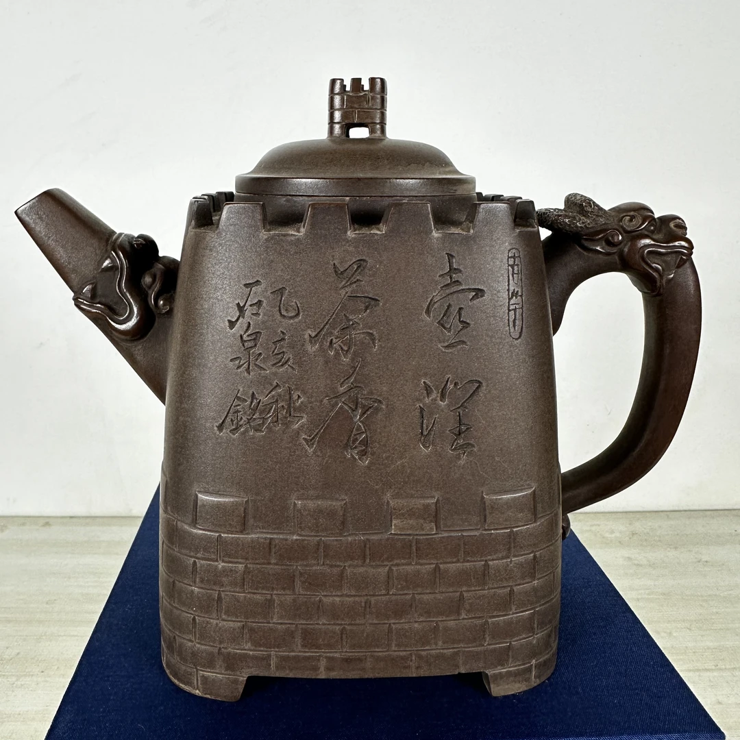 全手工烽火台紫砂壶1050c长20厘米宽11厘米高16厘米紫泥19孔出水