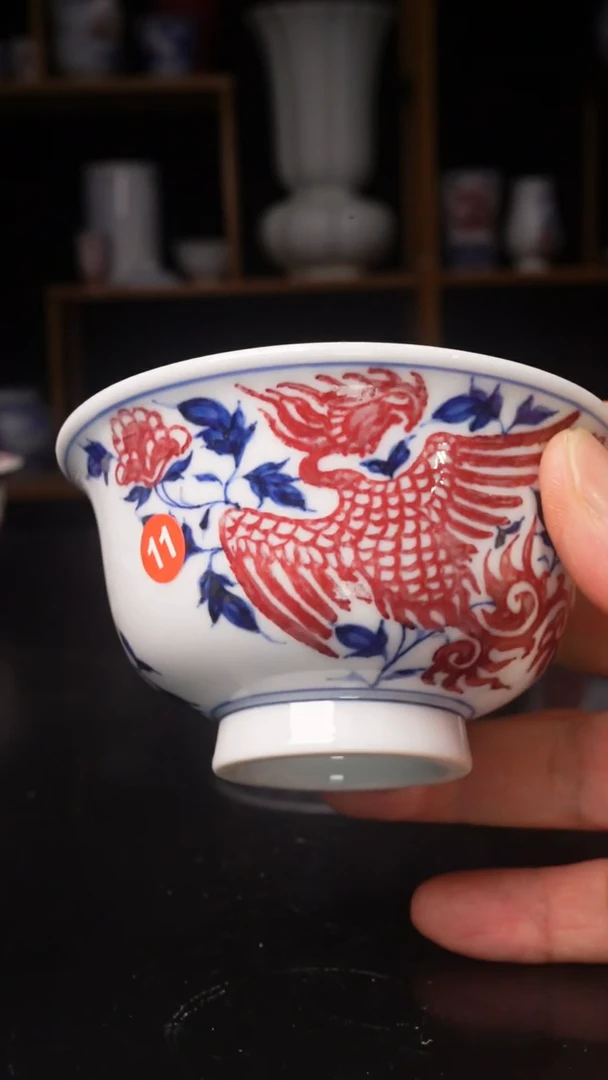 【闪购商品】11釉里红釉里红釉里红