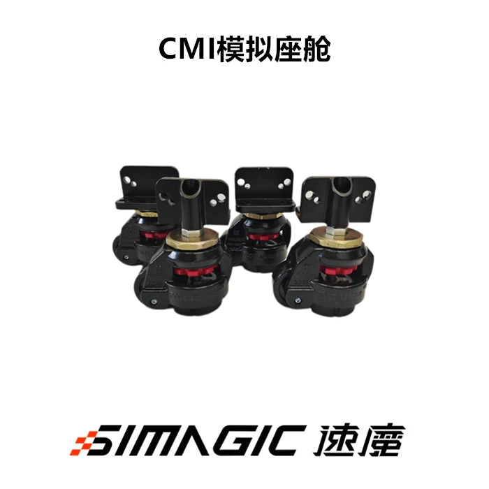 CMI赛车模拟器铝型材支架配件脚轮键盘鼠标支架搁脚板游戏方向盘