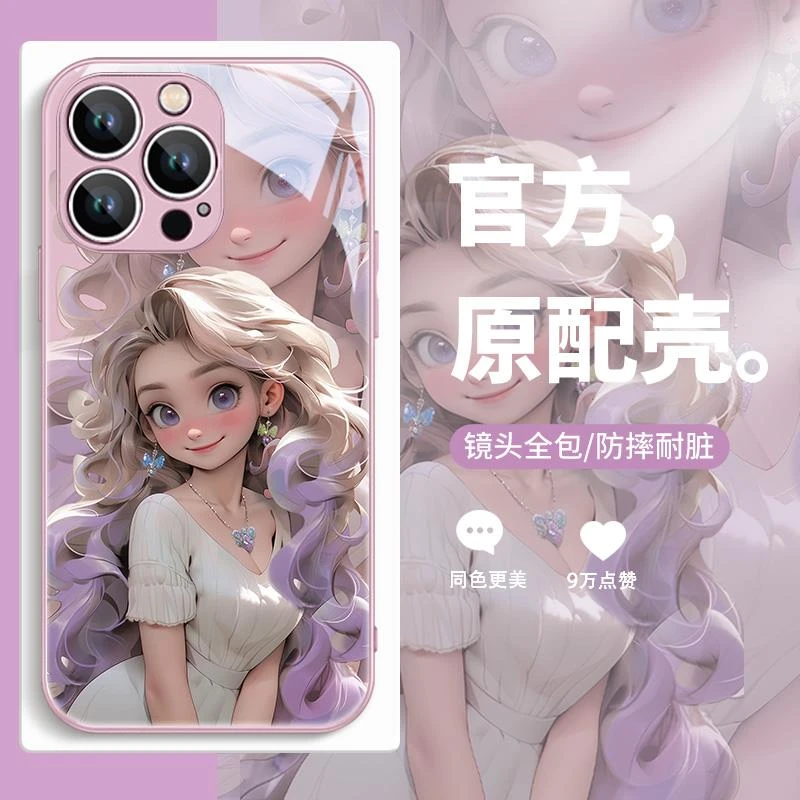 适配苹果/OPPO/VIVO/荣耀/华为/小米手机壳在逃公主闺蜜新款网红