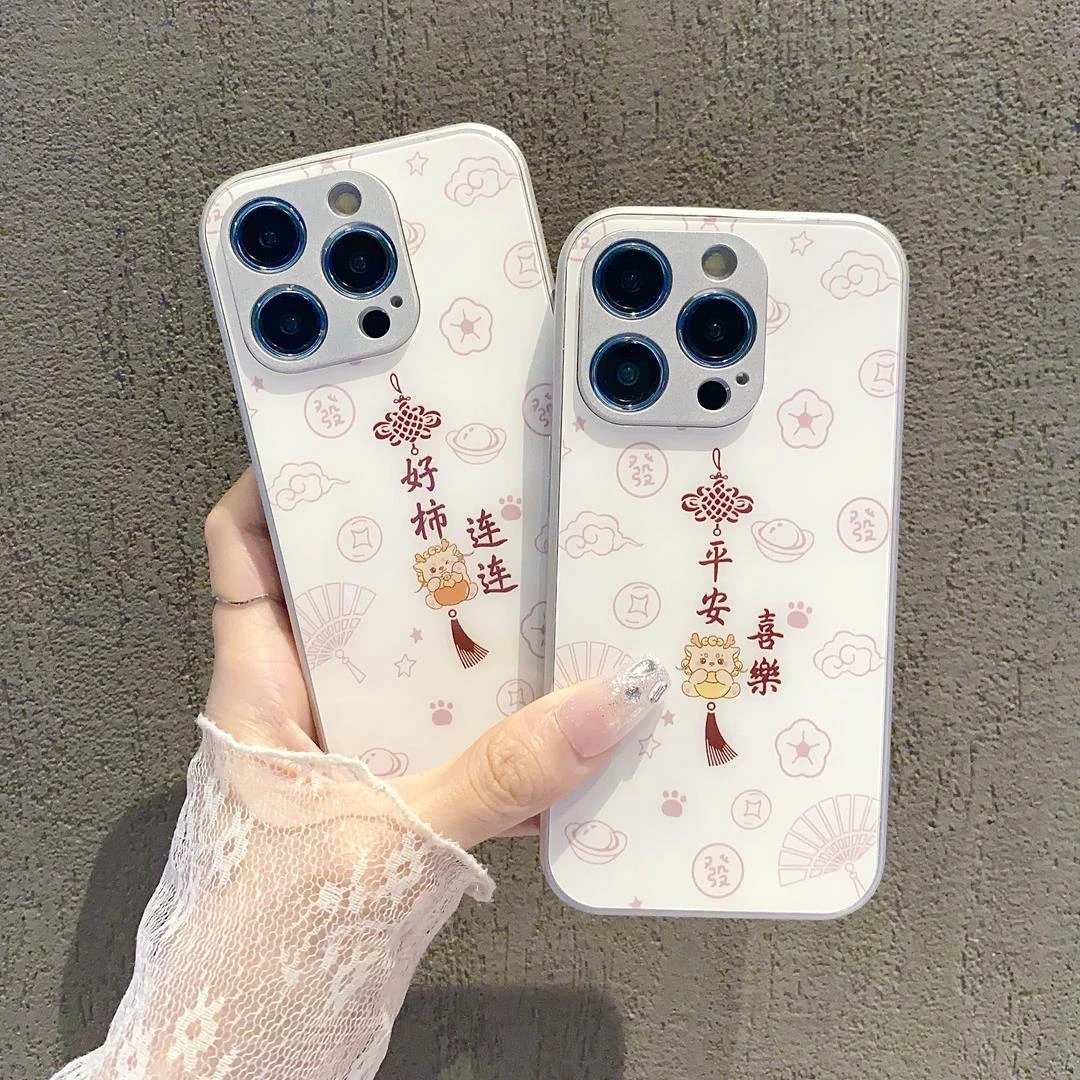 好柿连连适配苹果/小米/oppo/vivo/华为荣耀玻璃手机壳女新款简约