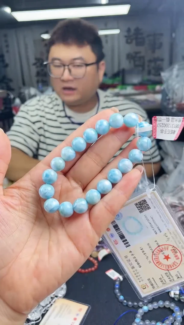 【闪购商品】针钠钙石(海纹石)手串未镶嵌手串714