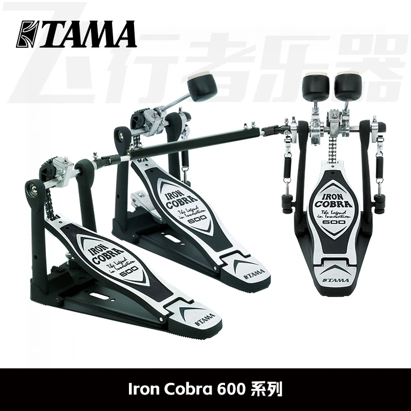 硬件 踩锤 TAMA Iron Cobra 600 铁眼镜蛇600系列 HP600