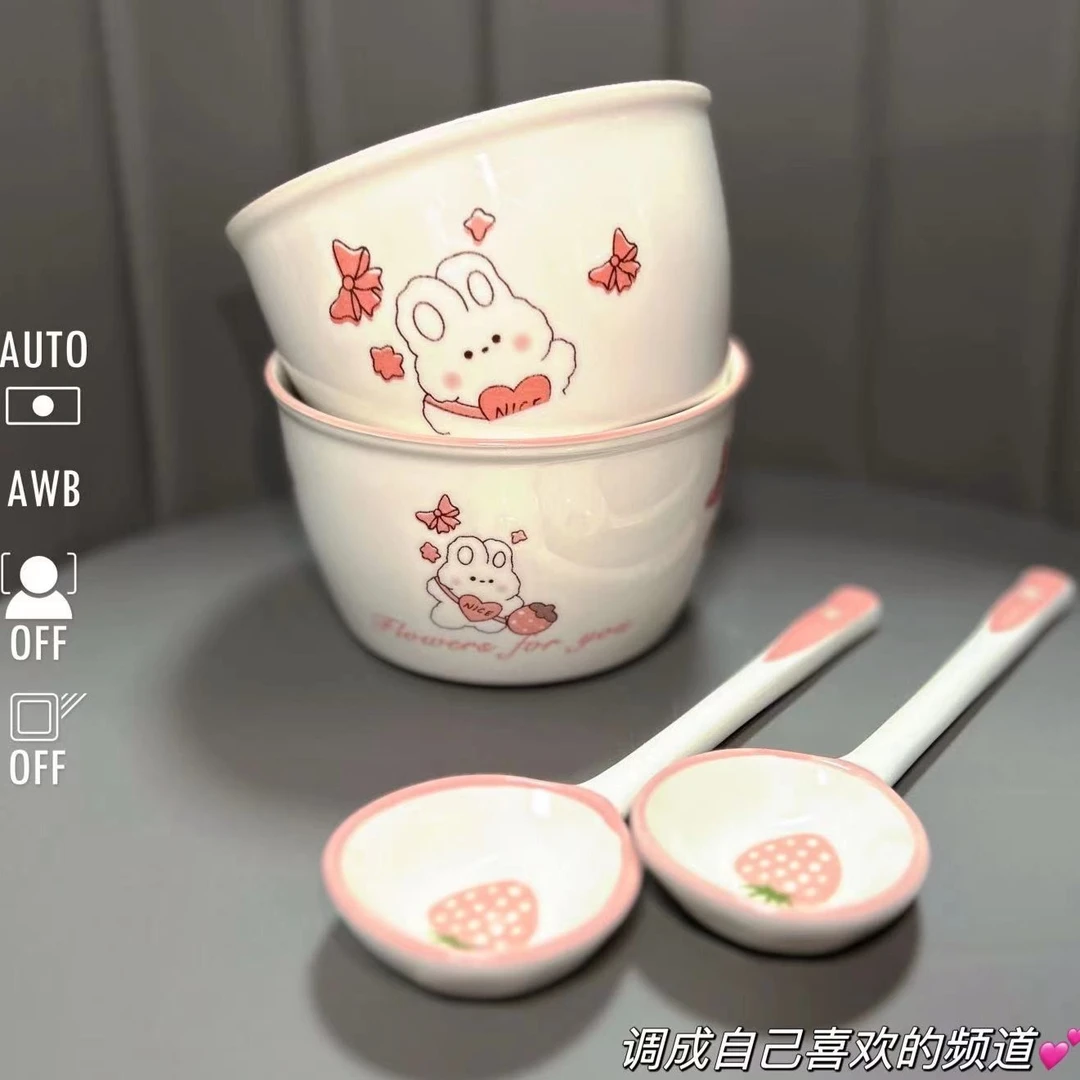 【2碗2勺】陶瓷粉萌背包兔草莓米饭碗勺子家用吃饭碗家用餐具