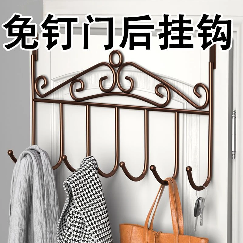 门后挂钩创意挂衣钩免打孔无痕卧室进门包包收纳挂钩衣帽架挂衣架
