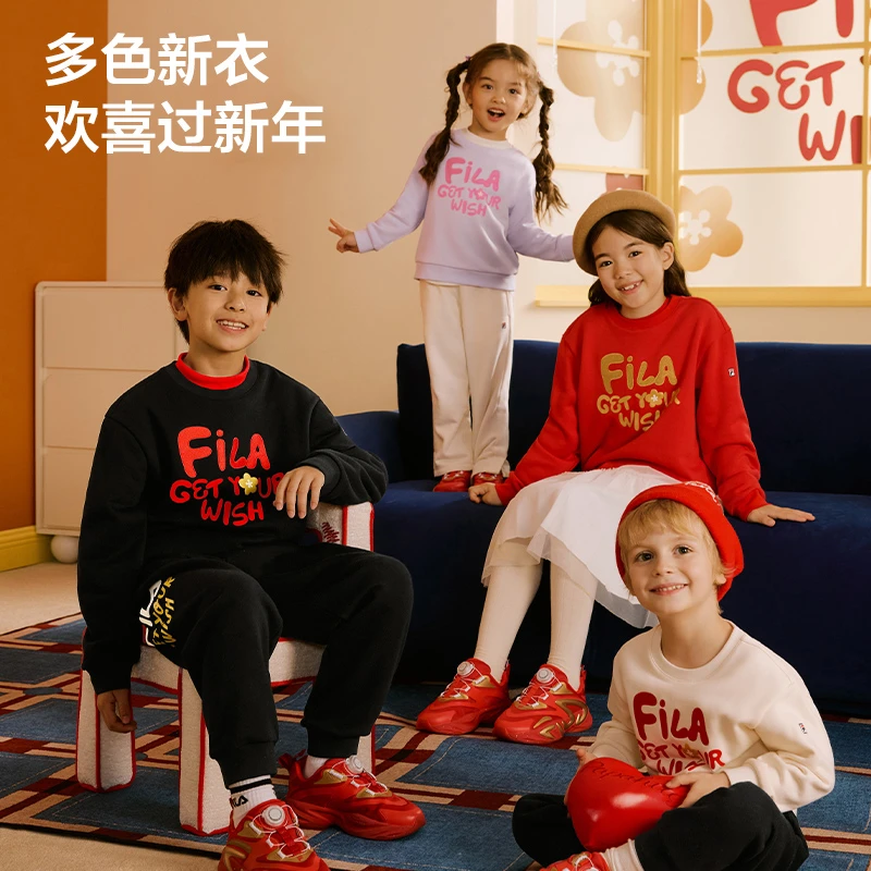 斐乐儿童长袖【新年款】欧若风男女童莫代尔红色长袖卫衣K51B511203