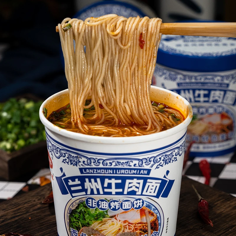 【到手6桶】于留香兰州牛肉面方便面整箱批发牛肉拉面115g速食桶装