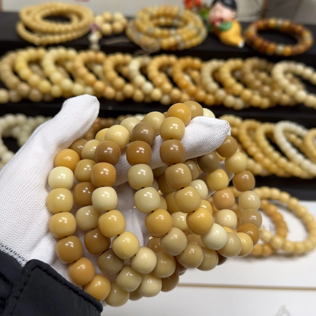 【闪购商品】菩提根/象牙果手串12*13微瑕8-10年