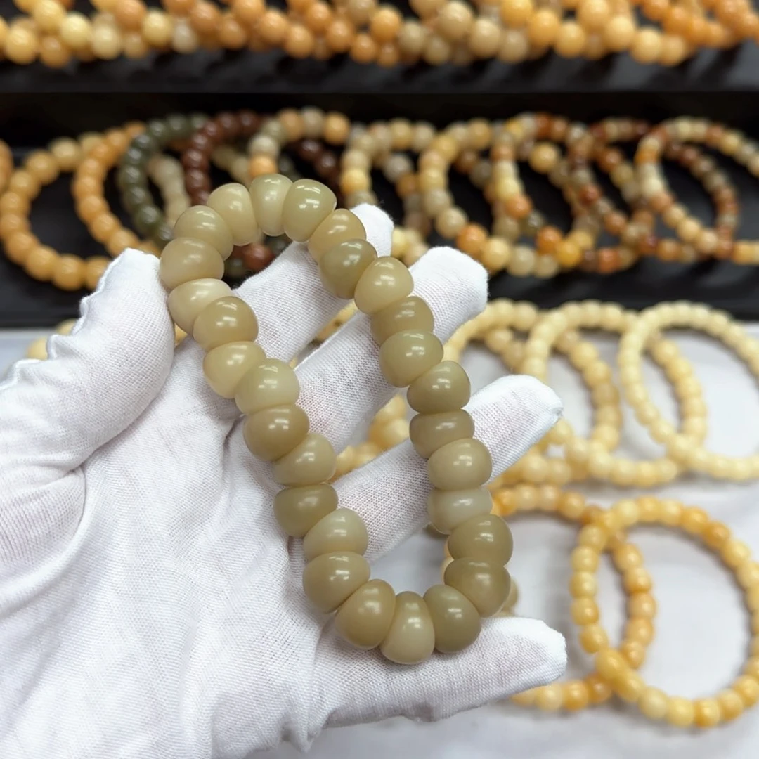 【闪购商品】菩提根/象牙果吊坠13+ 鬼工 5年 花皮