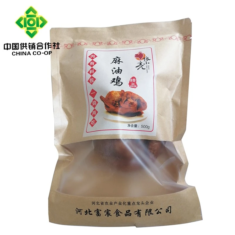 张小亮 麻油鸡 开袋即食烧鸡扒鸡熟食 沧州吴桥特产 500g袋装香辣