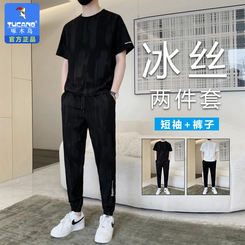 啄木鳥百搭薄款休闲t恤两件套装爆款冰丝男士长裤短袖运动T恤套装