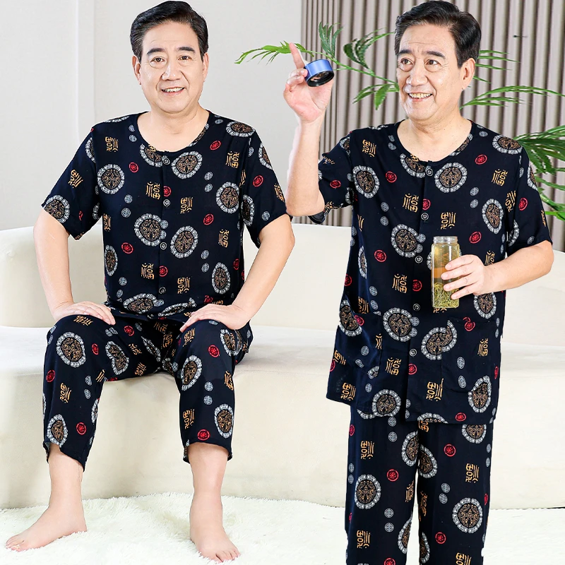 爸爸加肥睡衣男夏季薄款中老年人造棉男士家居服短袖开衫套装夏天