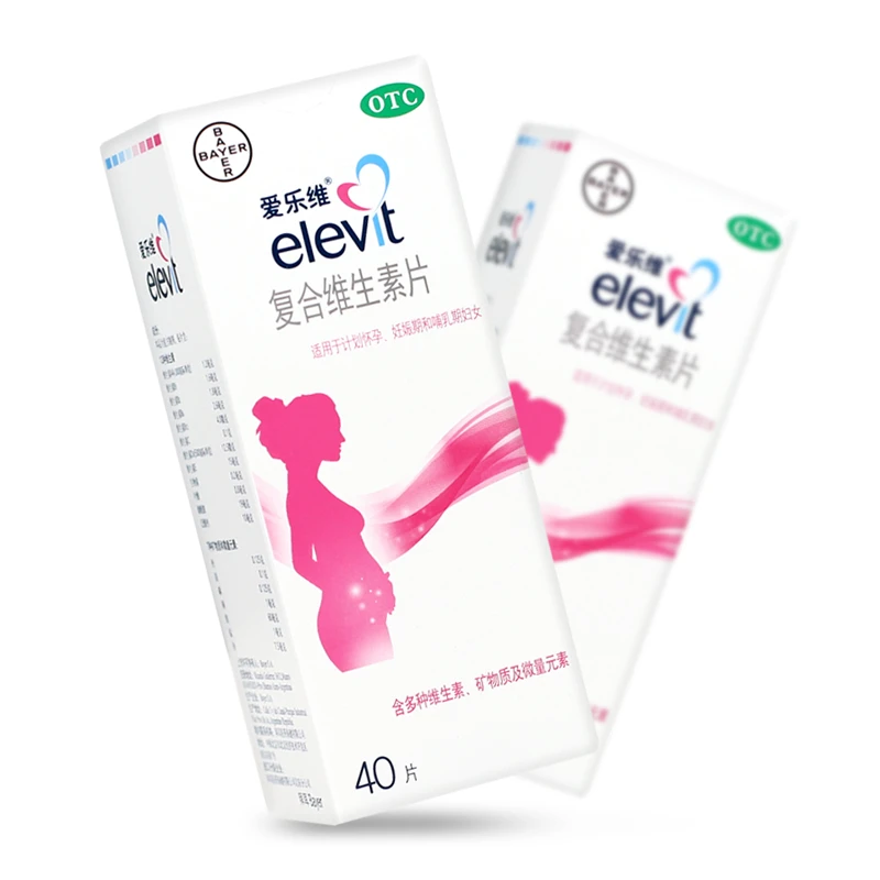 elevit/爱乐维复合维生素片 40片